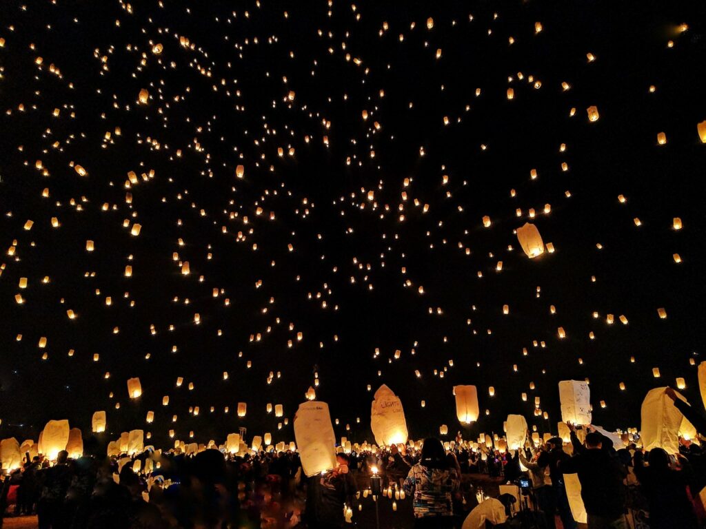 Lantern Festival Taiwan